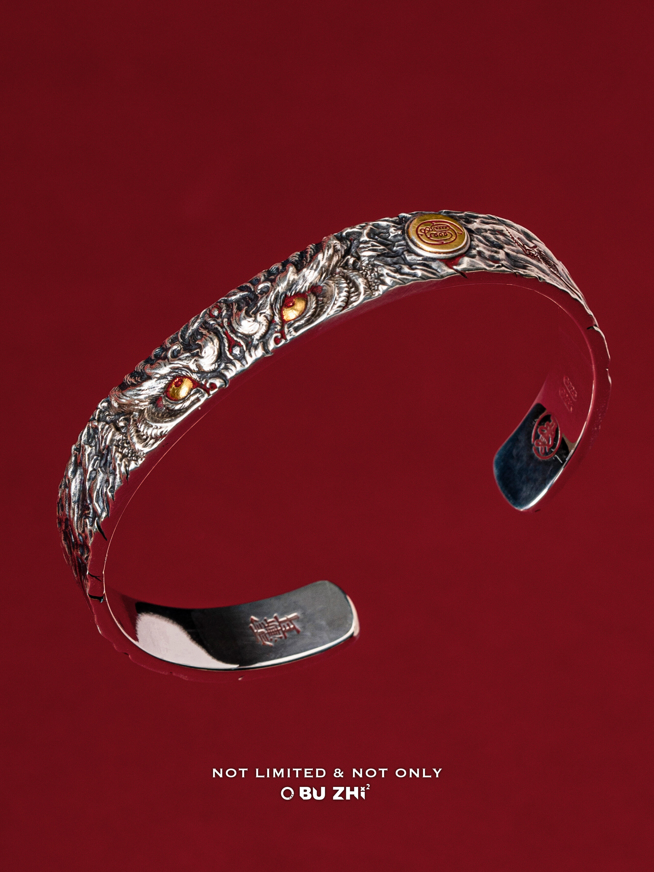 Black Tiger (Buddhist Guardian) Bangle